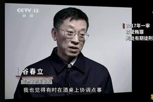 半岛官方下载入口网站截图2